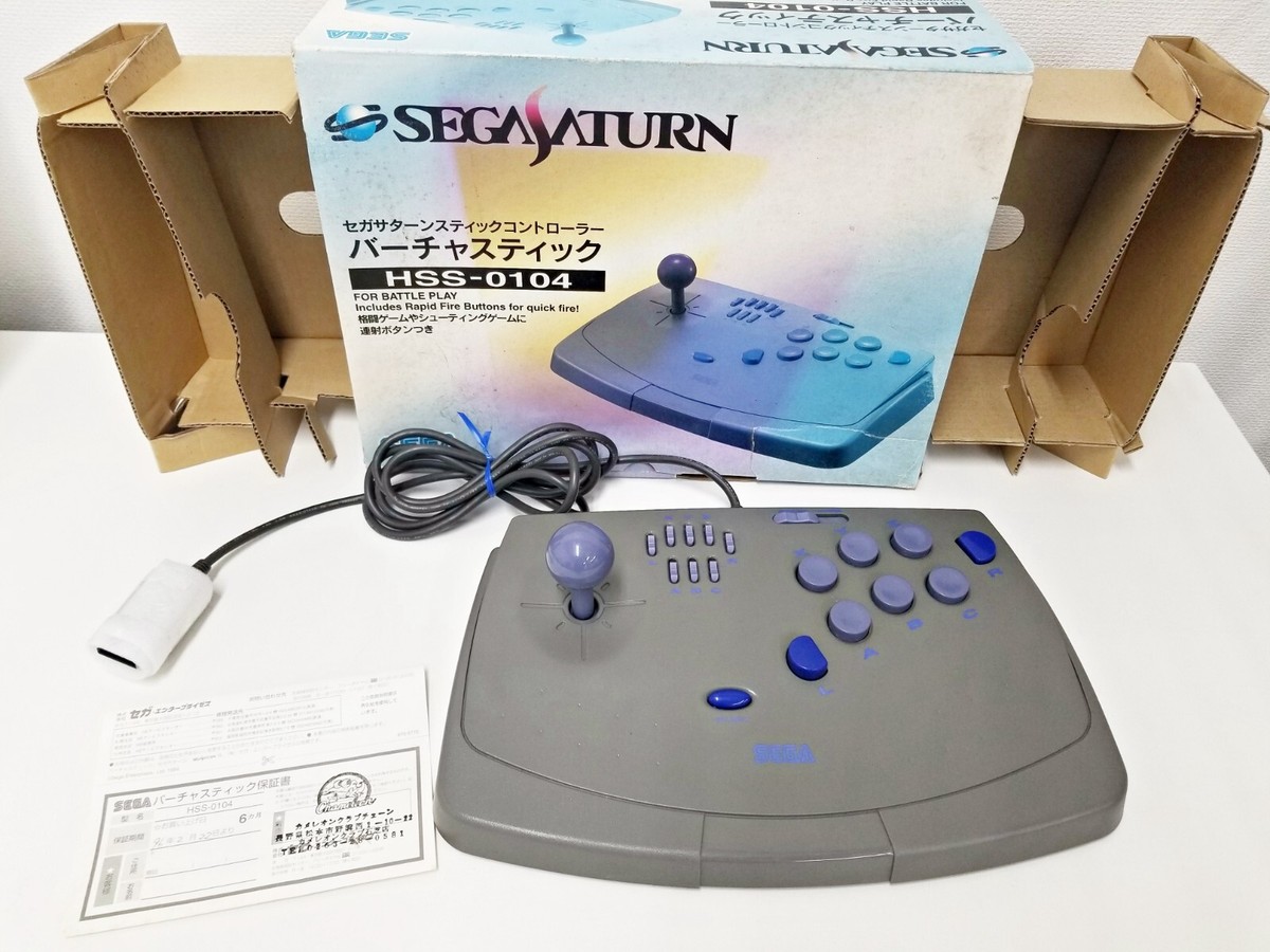 新品　セガサターンバーチャスティックHSSー0104 セガ セガサターンバーチャスティックHSS-0104 | Synergy@Quest