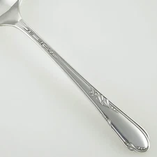 Oneida MEADOWBROOK Heather 1881 Wm A Rogers 1936 Silverplate Flatware CHOICE