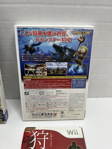 Monster Hunter Tri 3 (Nintendo Wii,) CIB Complete Tested Japanese US Seller - Picture 2 of 4