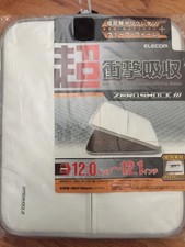 12 in white laptop sleeve