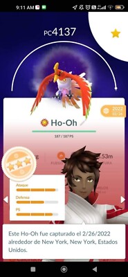 Ho-Oh APEX(Purified when Trade ) Maxed Level50-Sacred Fire+ 3 moves