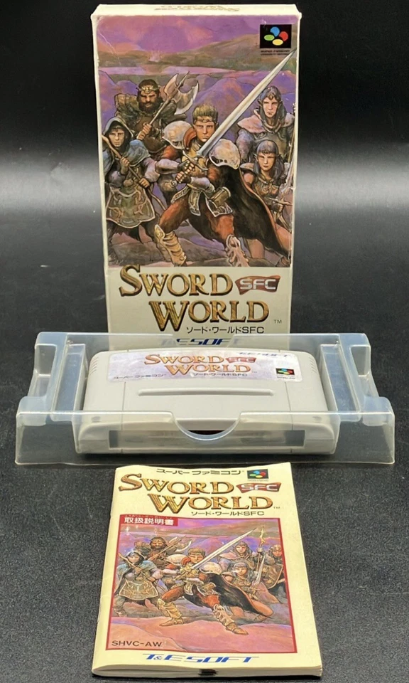 Nintendo Famicom SNES - Sword World SFC - Japan Edition - US Seller - Image 3 of 3