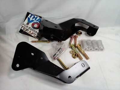 Teraflex 1938125--JL/JT FRONT DROP BRACKET