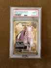 New ListingPokemon 2025 Destined Rivals Team Rockets Mewtwo EX Hyper Rare PSA 10 (English)