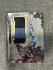 2023 Topps Inception - Inception Autograph Patch Christopher Morel #IAP-CM /149