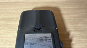 READ INFO - NEC Pc engine GT Console