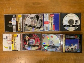 N1111-10 Sega Saturn Software: Virtua Fighter / Nights, Etc. (26 Items)