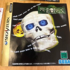 Saturn MrBONEs Mr BONEs Japan	ea