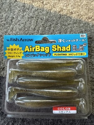 Fish Arrow AirBag Shad Soft Plastic Floating Swimbait 