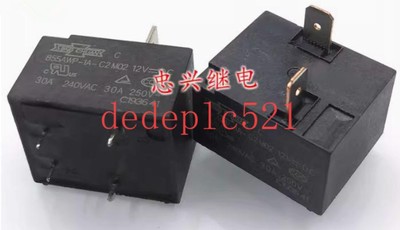 3 PCS NEW 855AWP-1A-C2 Power Electromagnetic Relay
