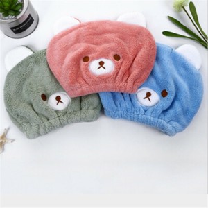 Kids Quick Dry Towel Microfibre Hair Drying Wrap Turban Bath Head
