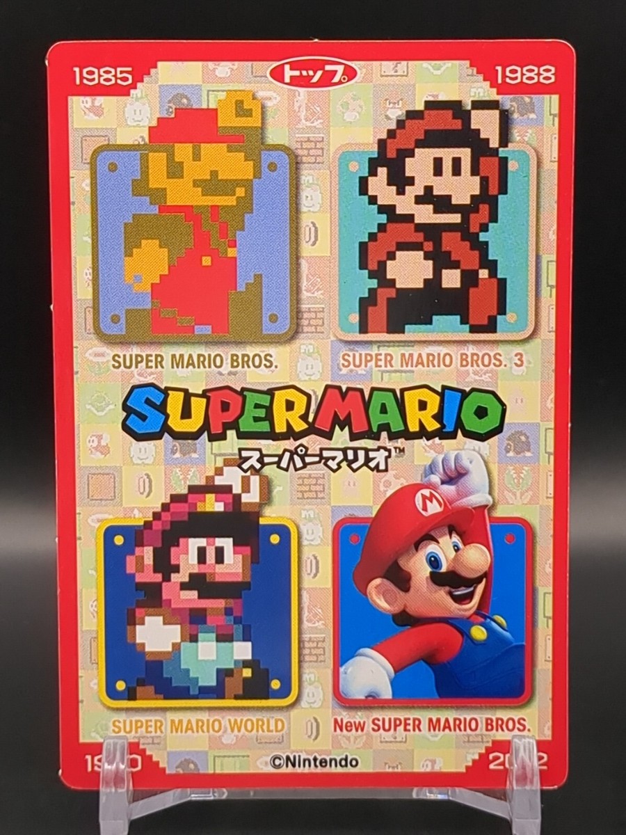 その他 SUPER MARIO BROS. 3 Super Mario Bros 3 SMB3 Left Bros First Print NES Nintendo New