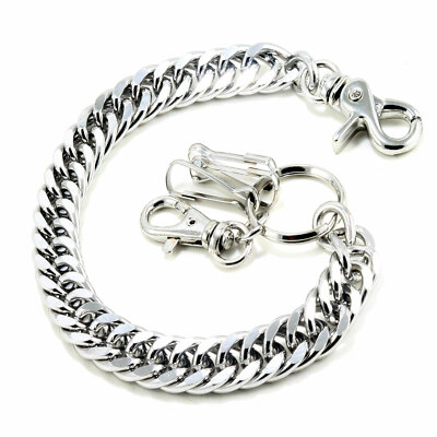 DoubleK Heavy Link Wallet Chain - 23" Silver Metal Chain With Leather Accent