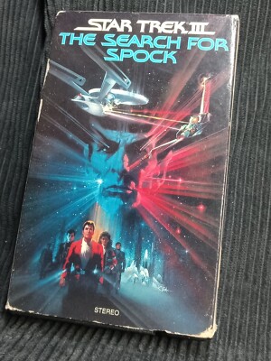 Star Trek III 3 The Search For Spock Beta Video Betamax 