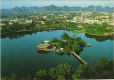 CPM AK Guilin city - Fir Lake CHINA (668991)