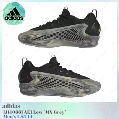 Size 13 - adidas AE 1 Low Ascent Pack for sale online | eBay