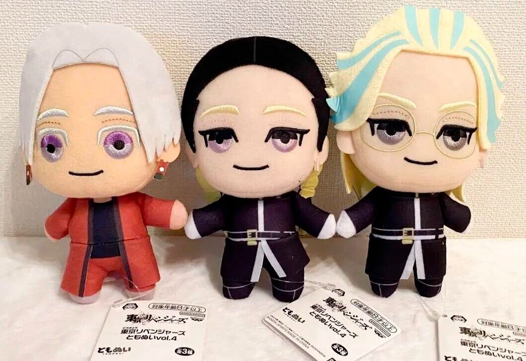 Izannah Walker イザナ・ウォーカー人形 Tokyo Revengers Tomonui Vol. 4 Set Of 3 Plush Mascot Haitani Izana
