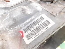 Boite de vitesse Mitsubishi OUTLANDER