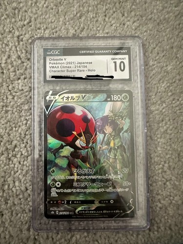 CGC 10 GEM MINT Orbeetle V 214/184 CSR VMAX Climax S8b Japanese Pokemon Card