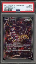 Pokemon Giratina V Abisso Perduto COREANO Full Alt Art #111 PSA 10 Gemme Ottime Condizioni