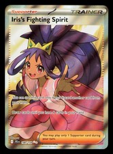 Iris's Fighting Spirit Ultra Rare SV09: Journey Together 180/159 NM