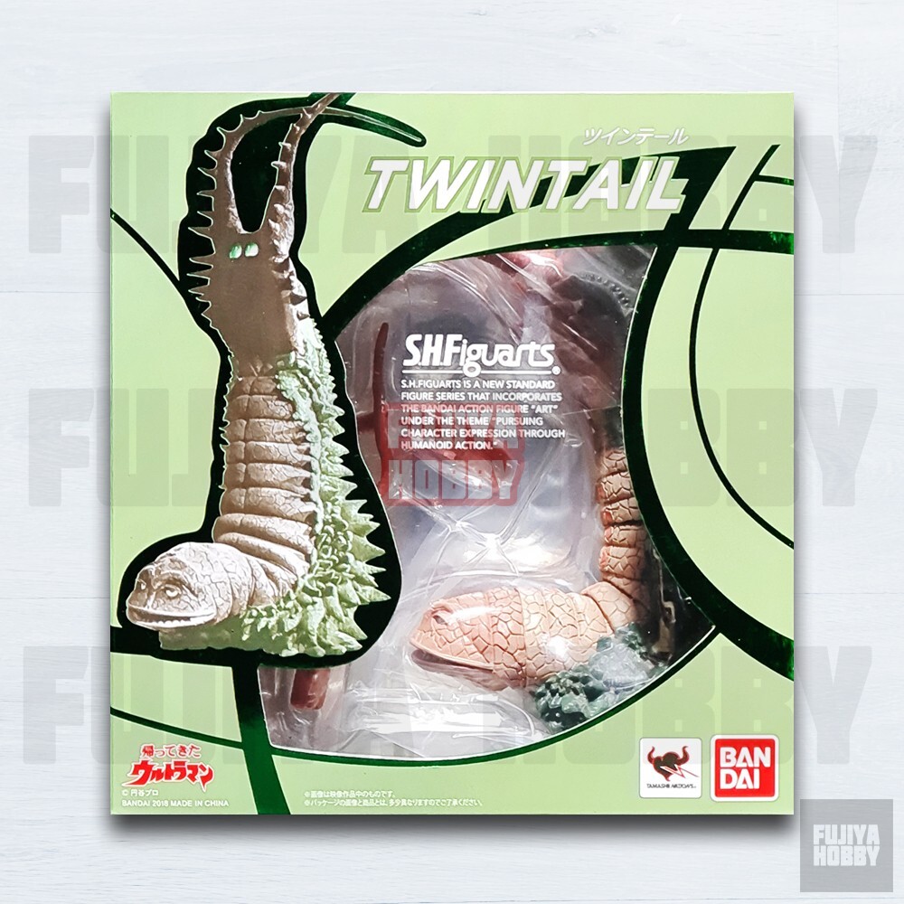 S.H.Figuarts SHF (Ultraman Monster / Kaiju) Twintail / Twin Tail