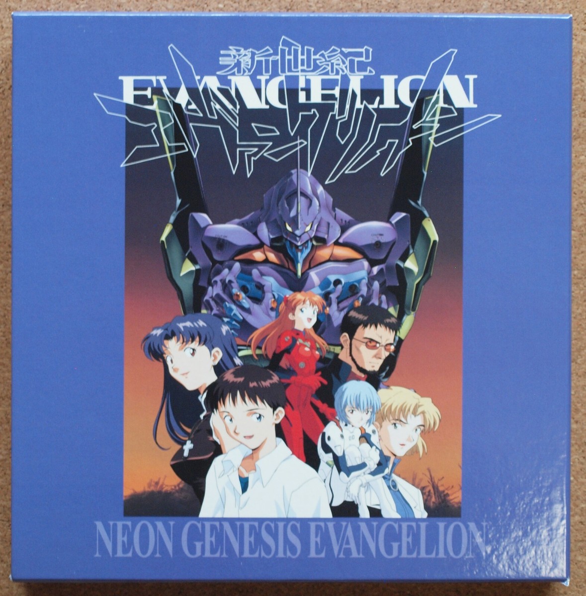NEON GENESIS EVANGELION BOX Genesis 0:1～0:5 +1disc 6 discs set LD