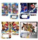 404 Skin Sticker Cover for Nintendo Wii U Console & Controller skins