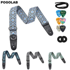 POGOLAB PGS-12 Guitar Strap 2 inch Wide Jacquard Embroidery Cotton 35"-62"