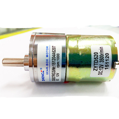 Zgb37rg Diy Robots Dc 12v 1000rpm Electric Cylinder 6mm Dia Shaft Gear Motor Ebay