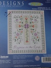 Janlynn Designs for the Needle Cross Stitch kit 090-0058 Rejoice In Lord '06 NEW