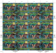 2. United Nations UN Vienna 1998 World Health Organization 50th Anniversary