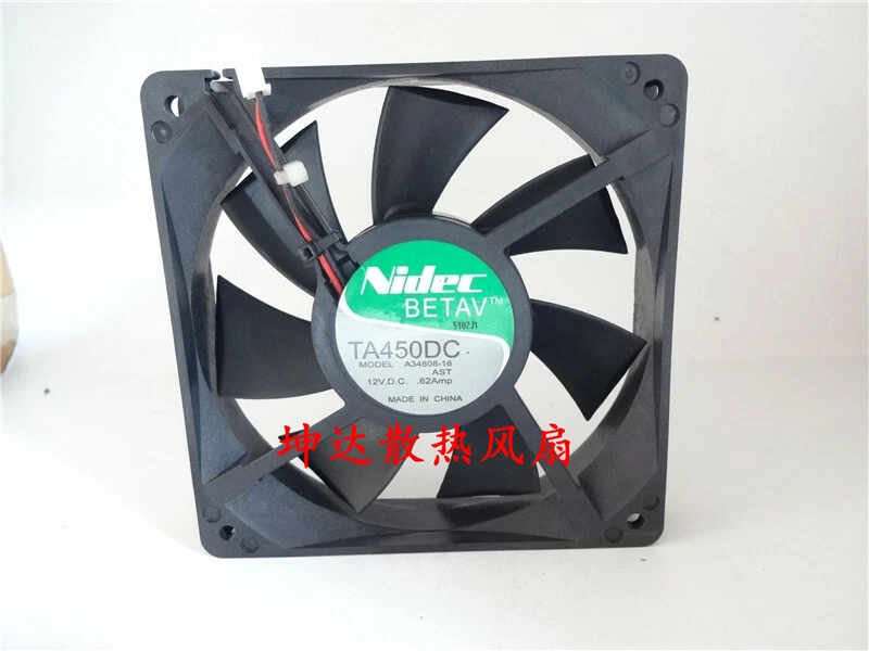 NIEDC A34808-16AST Graphics card cooling fan DC12V 0.62A 2Pin - Image 2 of 2