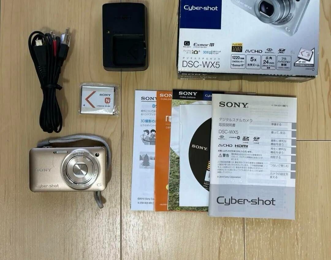 SONY Cyber-shot G カメラ Sony Cyber-Shot G Digital Compact – Retro Camera Shop