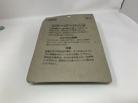 Super Mario Bros. Nintendo Family Computer Nes Keshi Figures & Cards VERY RARE 