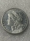 1878-CC Morgan Silver Dollar