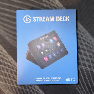 Elgato Stream Deck 15 Key | eBay