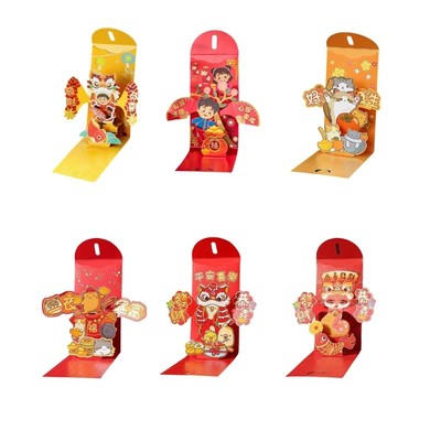 Stylish Snake Year 3D Redness Envelope Bag Money Packet for 2025 Spring Festival