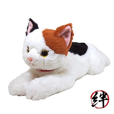 Sun Lemon Knee Cat Mike M 17 x 18 x 47cm Stuffed Animal P-2122 | eBay
