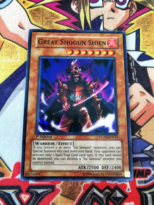 Großer Shogun Shien Stein - DE013 1. Auflage (NM+) Super Rare Yu-Gi-Oh!
