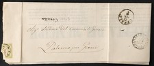 Napoli Province 1/2 Tornese 1861 Stampato Palermo Gerace Corretta Corsivo Rara