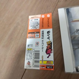 Tech Romancer Choukou Senki Kikaioh Dreamcast DC Japan Import with Obi