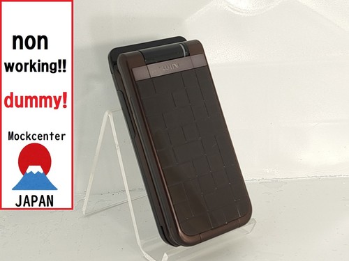 【dummy!】 Sony Ericsson W43S (color brown) au-japan non-working cellphone - 第 1/3 張圖片