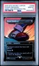 2025 MTG SECRET LAIR DROP SONIC: TURBO GEAR-FOIL #2099 POWER SNEAKERS PSA 10