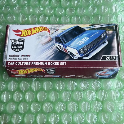 Hot Wheels - 2017 RLC Car Culture Premium Boxed Set *BOX ONLY* Read Description