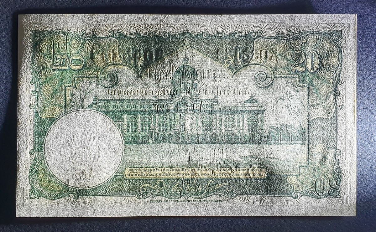 1953 タイ紙幣 20 バーツ キング ラマ 9 タイプ 3 シリーズ 9 UNC トーマス デ ラ