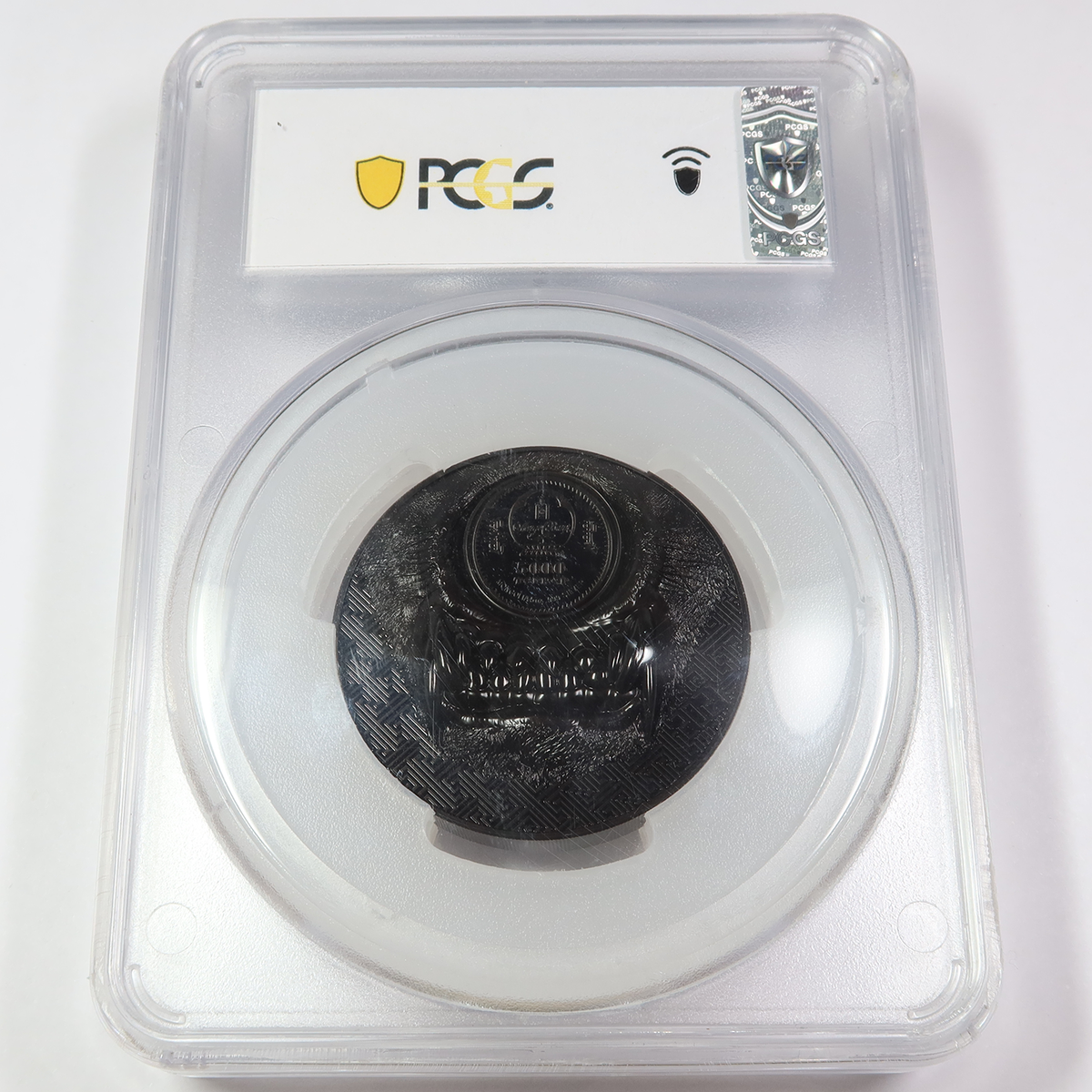 2021 PCGS PF70DCAM 5 oz Silver Obsidian Mystic Wolf Mongolia
