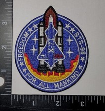 Armageddon Movie Freedom Mankind STS-98 Hook Loop Hoop / Loop Tactical Patch