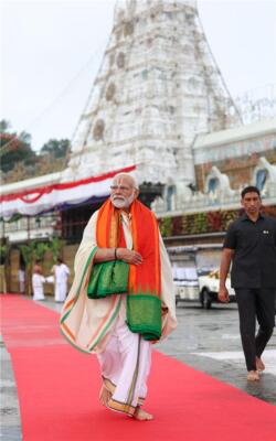 PM NARENDRA MODI TRUPATI BALAJI GLOSSY POSTER PICTURE PHOTO PRINT BANNER 9567