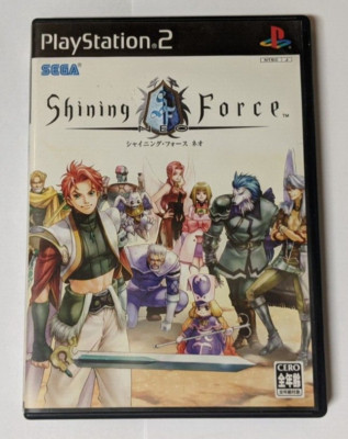 Shining Force Neo [Sony PlayStation 2 - SLPM-65908] Japanese